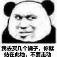 牛哔哩,一个只有评论的网站