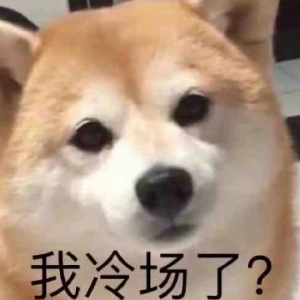 小熊茶扣扣