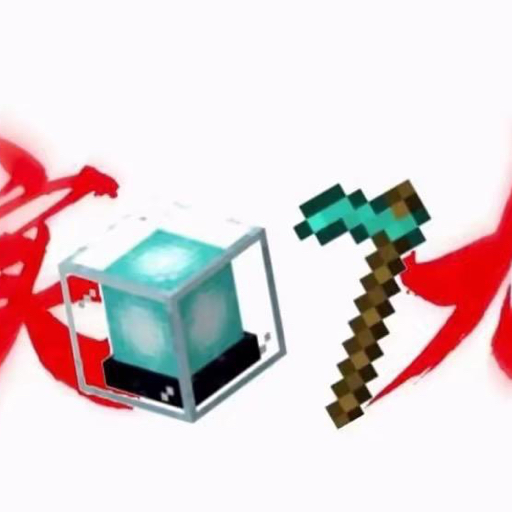 我的世界超大