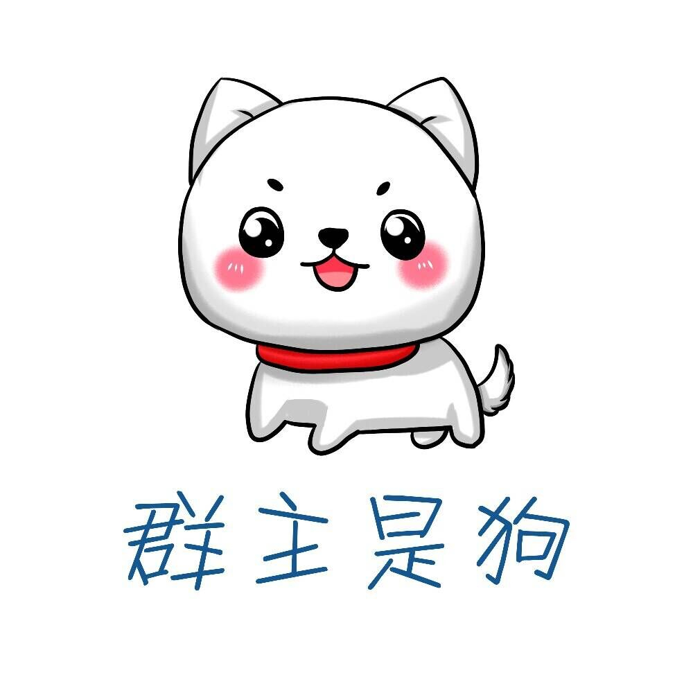 躲初一遇十五