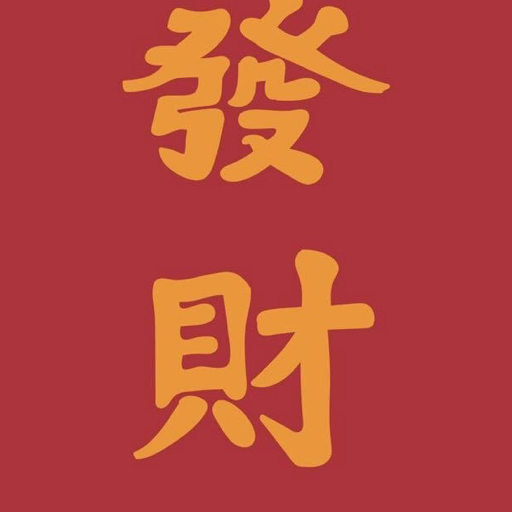 酉光宝讯靓机甄选