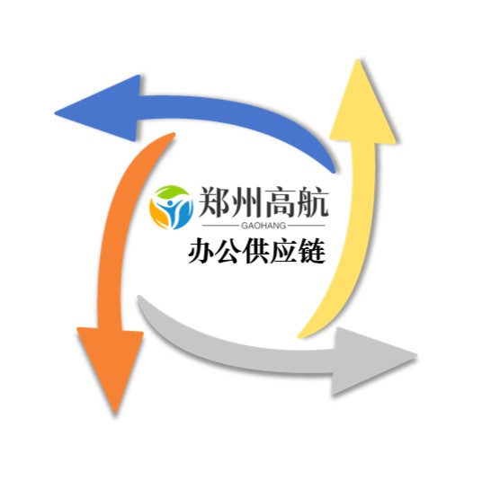 YL供应链