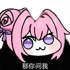 厂寒宫王免