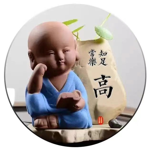 闯关中987