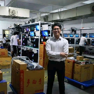 老方工作室主机