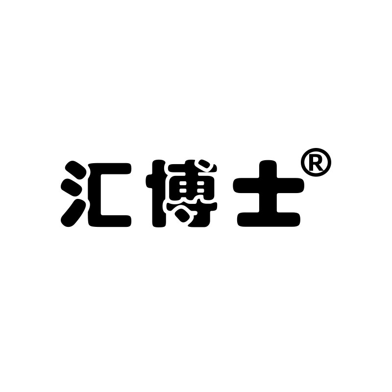 汇博士摄像头