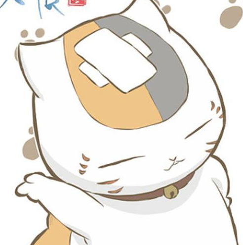 如我东程