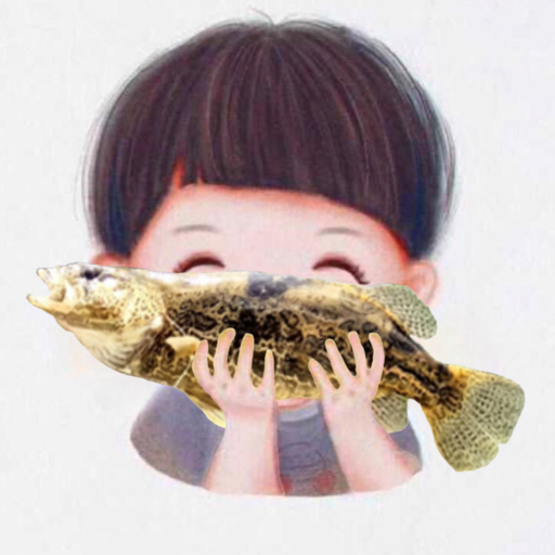 路亚魔君
