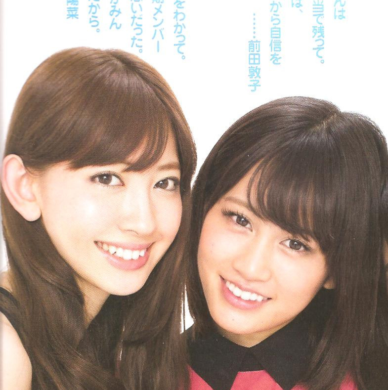 akb48高桥みなみx篠田麻里子feat前田敦子