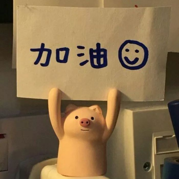 电脑知识学堂