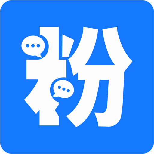 粉加加营销