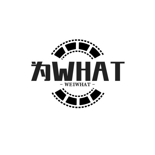 十万个为WHAT