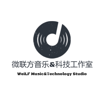 微联方WeiLF