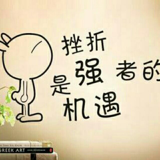 21 danish nr pyraminx single! rasmus stub detlefsen