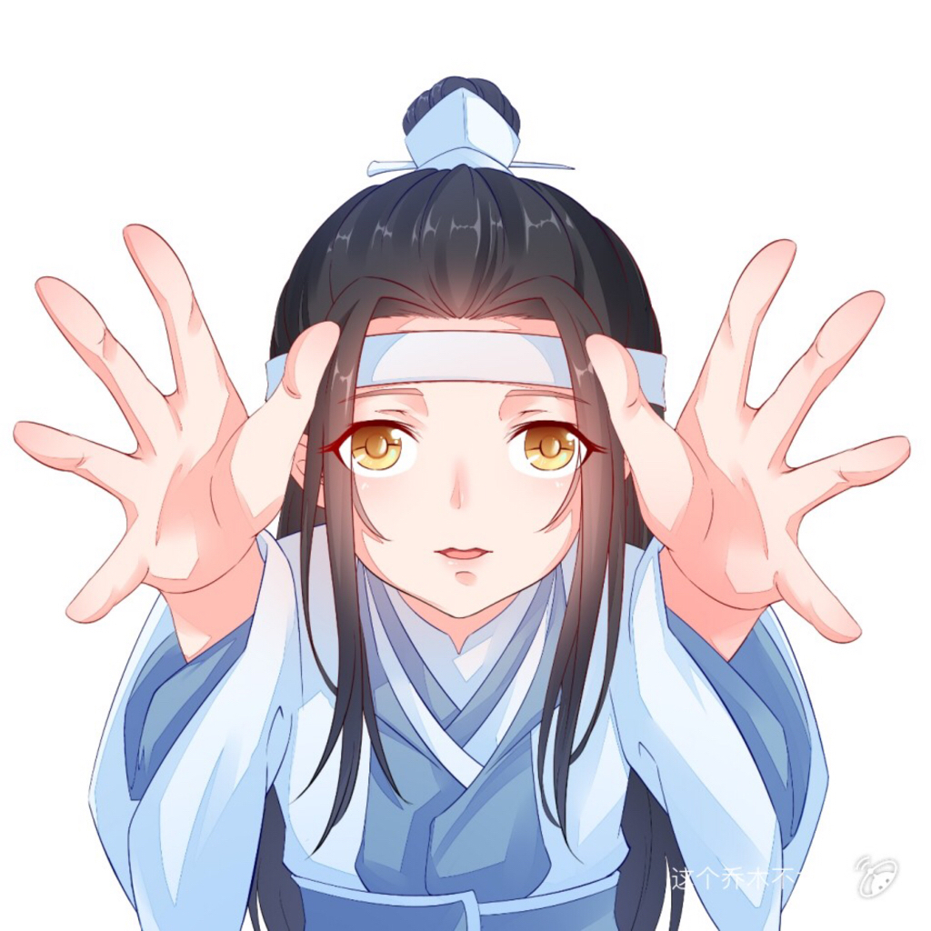 蓝二哥哥家的四千条家规