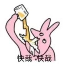 ⚠