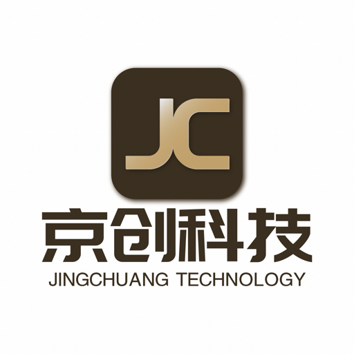 京创华中带电清洗除尘