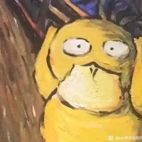 POP杂货铺