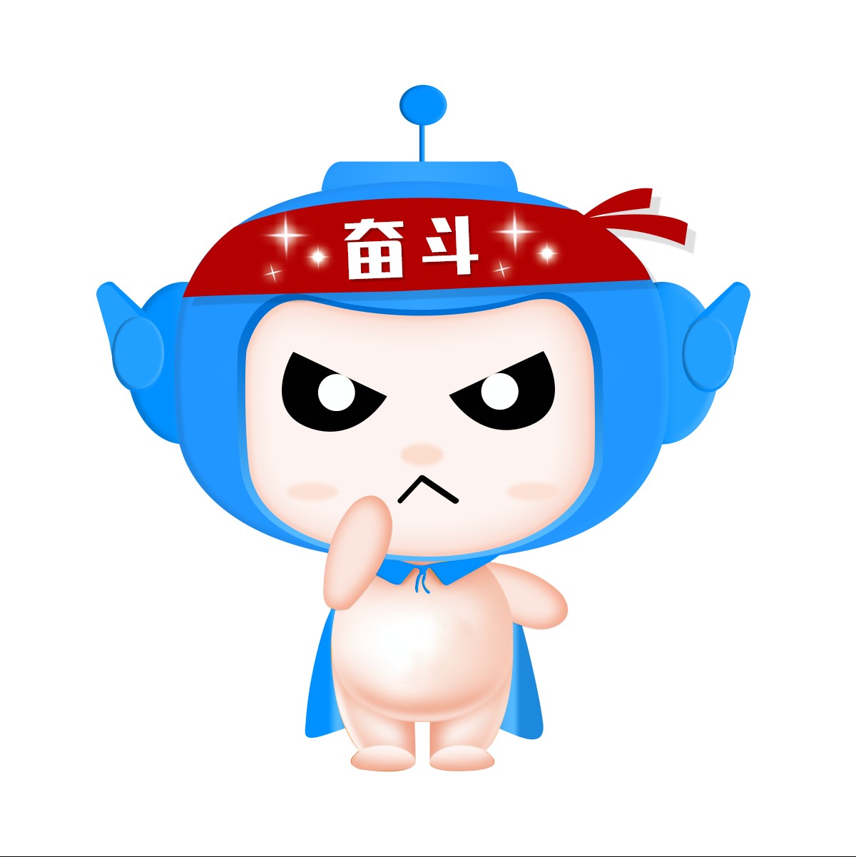 一定爱你哦