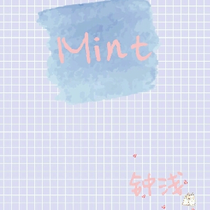 Mint_E1