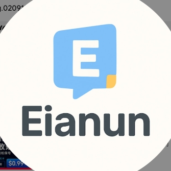 Eianun科技碎片