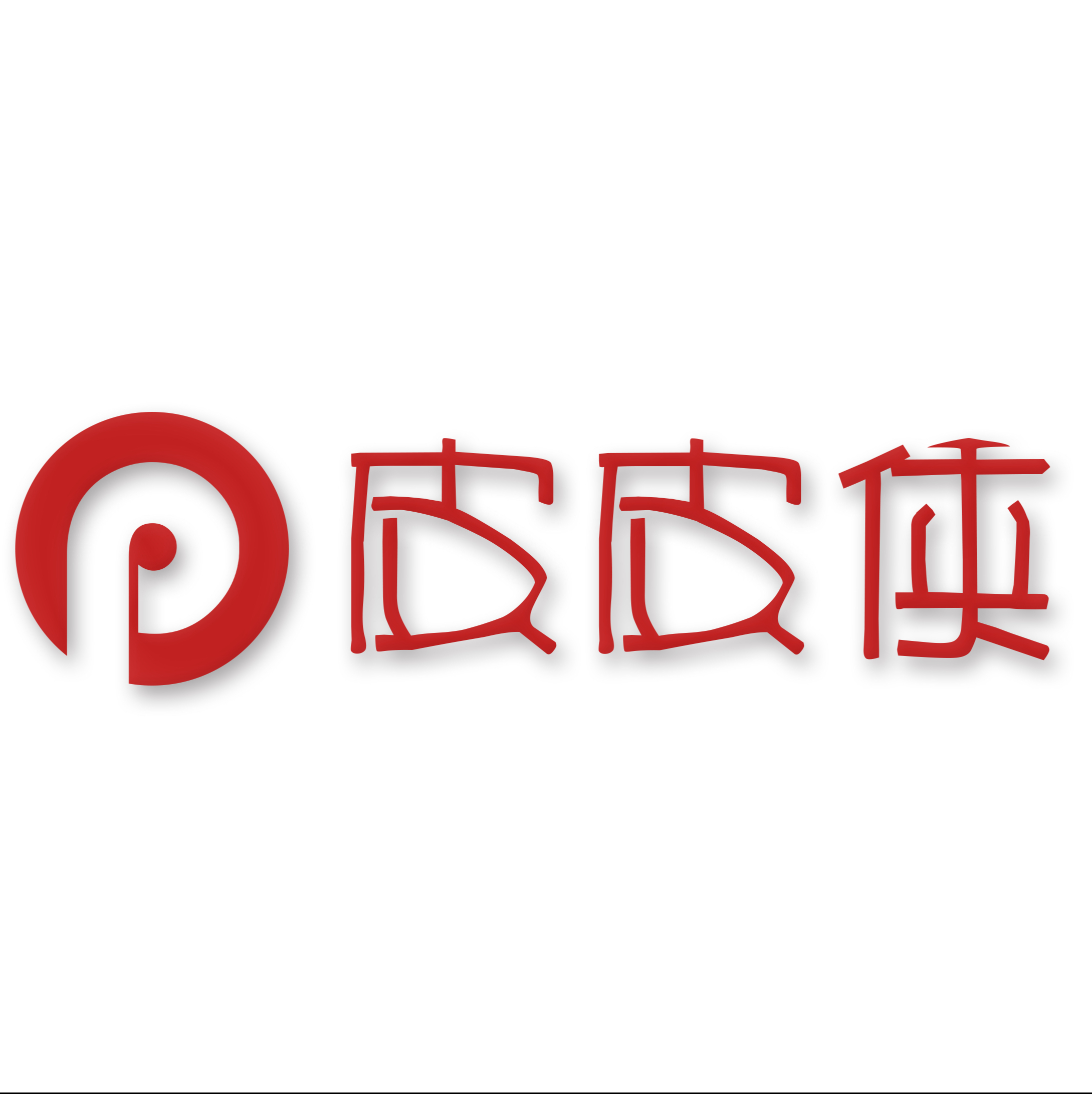 皮皮侠影评ppman