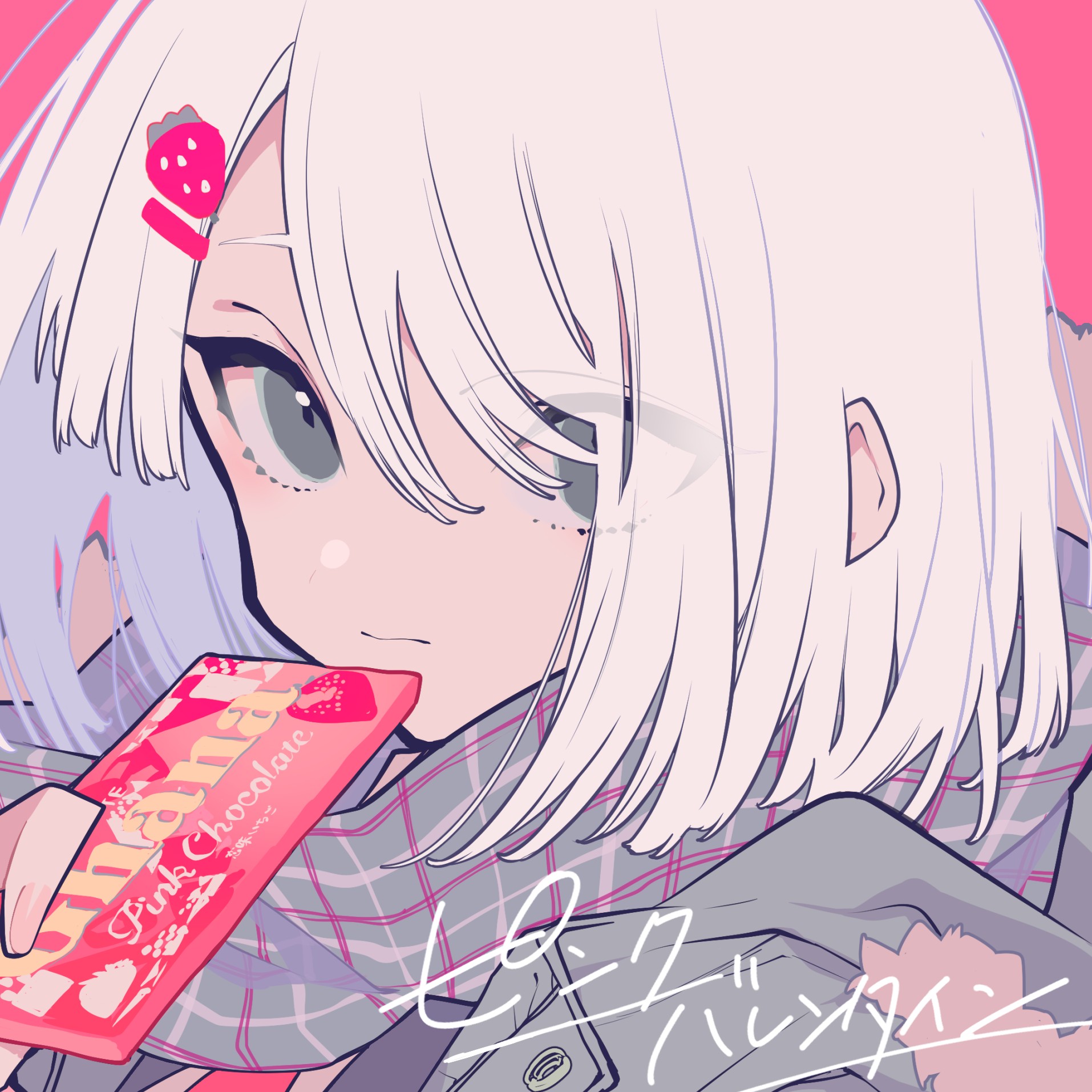 srkhv's avatar