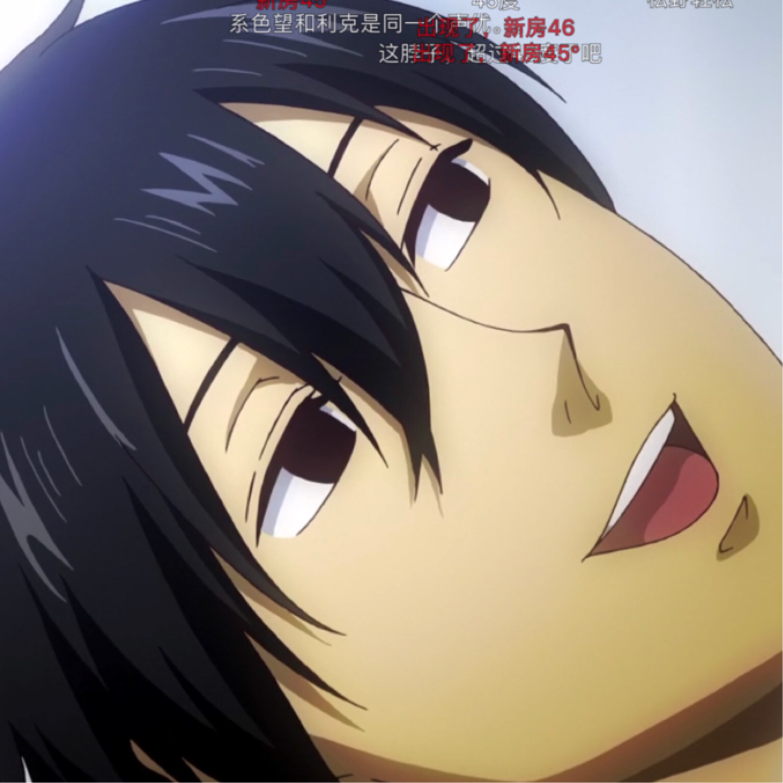 功夫小子里的emoji和bgm(链接评论区)