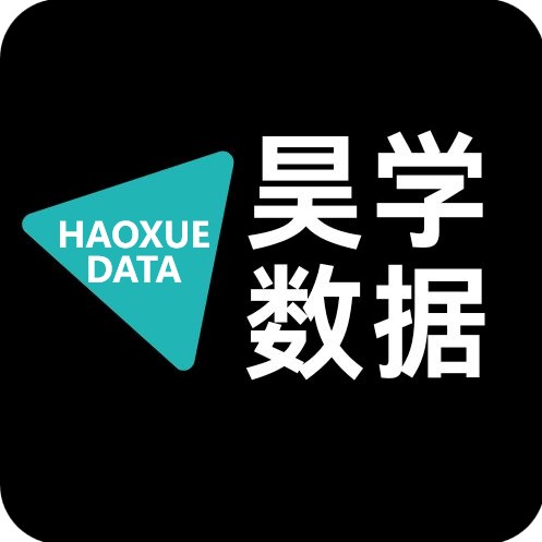 昊学数据工作室