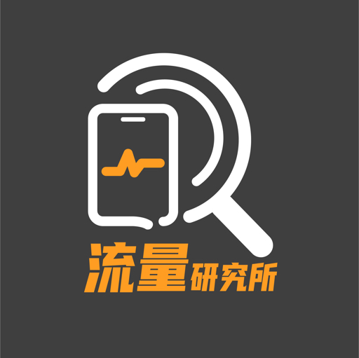 2025流量卡推荐