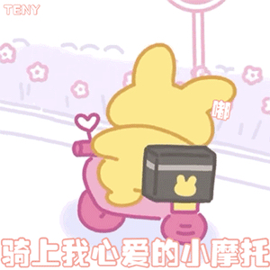 月亮ASAZ0815