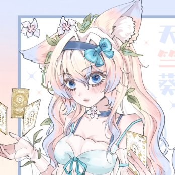 天竺葵Geranos