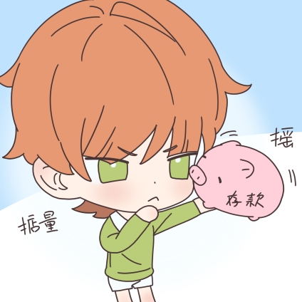 星灼ya