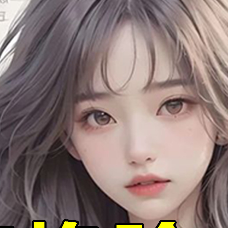 comfyui教程安装