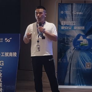 志学成柴