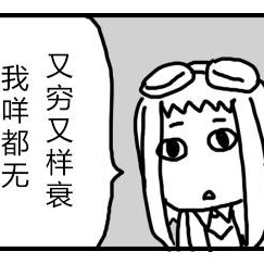 ⚠