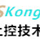 gongkong13