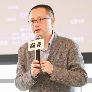 高竞商业陪跑