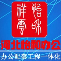 石家庄兄弟打印机