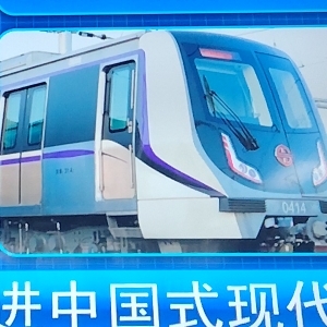 沈阳交通爱好者