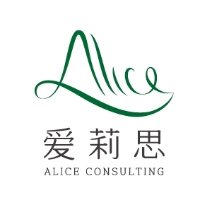 Alice心理工作室