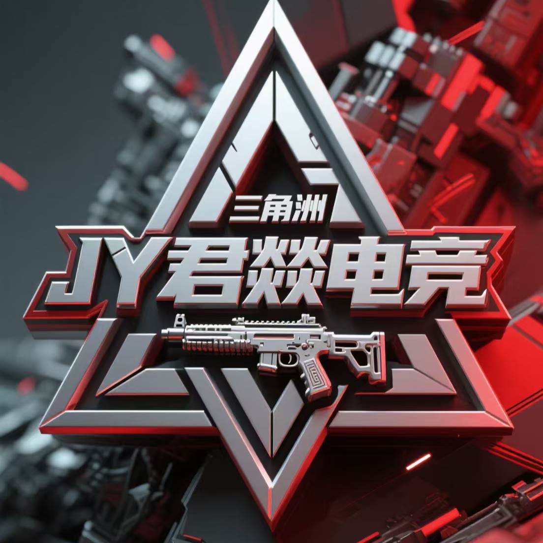 李逍遥-君燚电竞