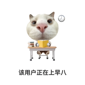 早八纪录片