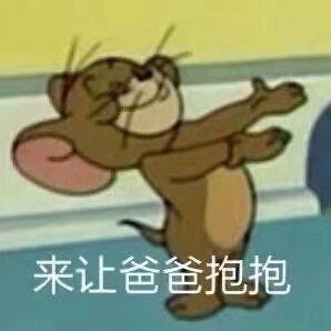 ⚠