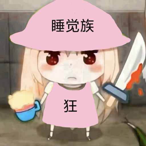 萌桃moe