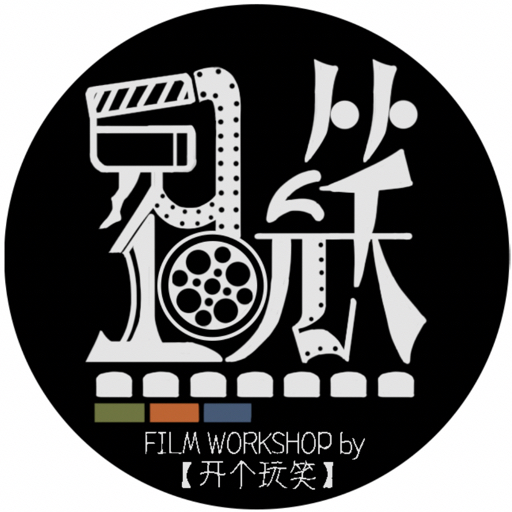 妈妈再灭我一次