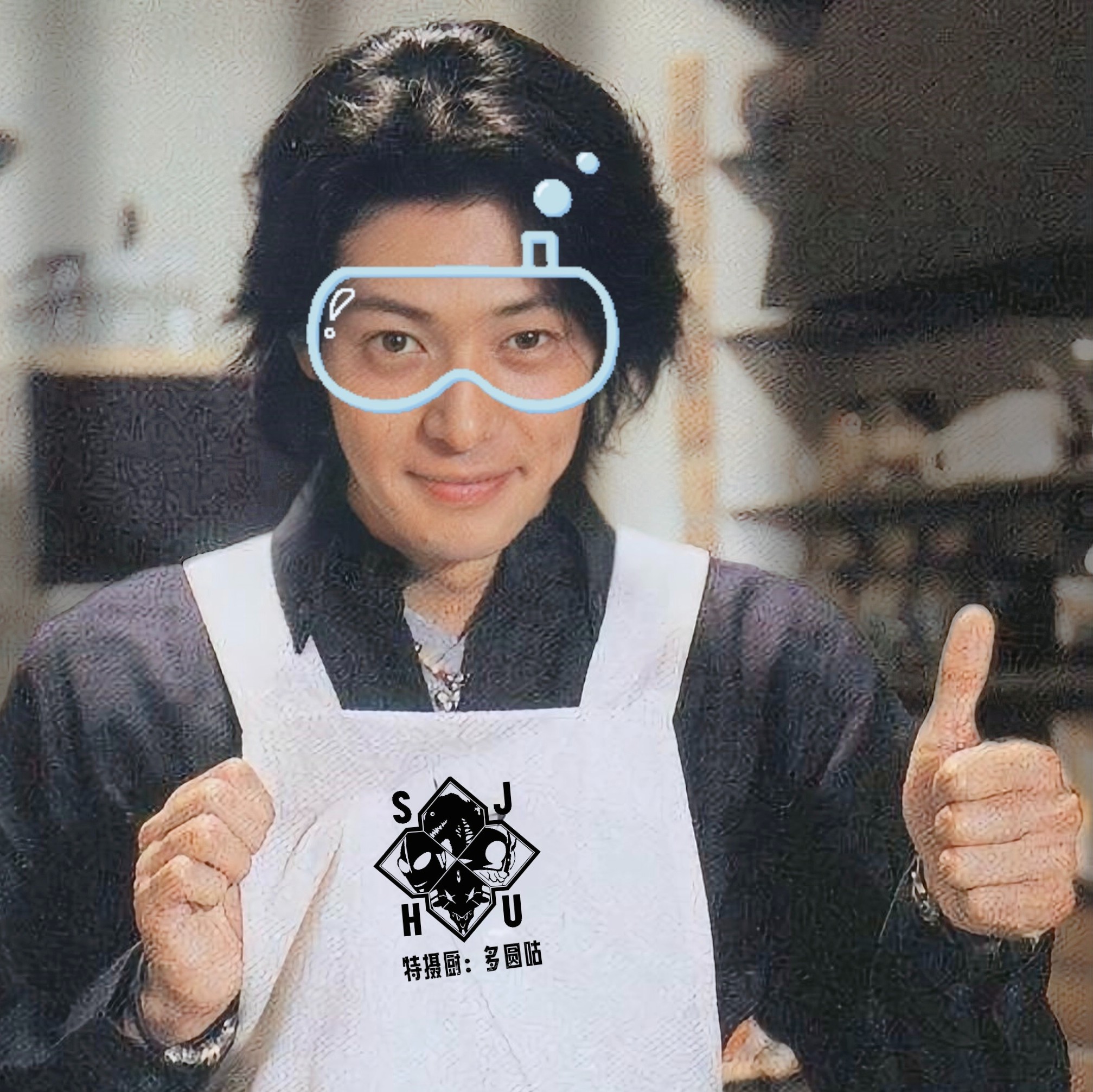 -BIG圆咕-