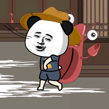 虾仁爱睡觉来了