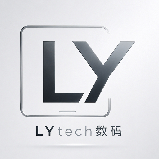 Lytech数码说