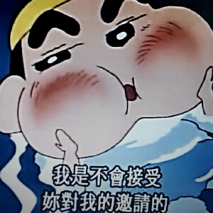 牛哔哩,一个只有评论的网站